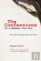 The Confessions Of A Number One Son