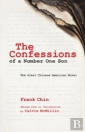 The Confessions Of A Number One Son