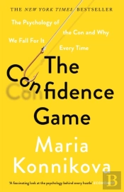 The Confidence Game