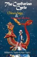 The Confucian Cycle