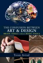 The Confusion Between Art And Design