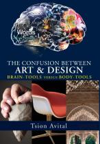 The Confusion Between Art And Design