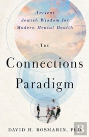 The Connections Paradigm