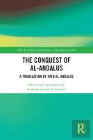 The Conquest Of Al-Andalus