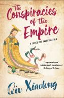 The Conspiracies Of The Empire
