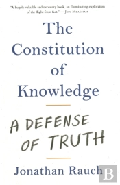 The Constitution Of Knowledge