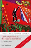 The Constitution Of The Russian Federation