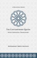 The Contemporary Qur'An