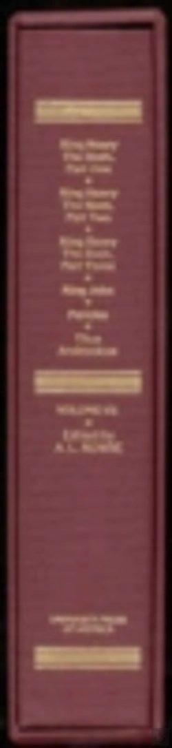 Bertrand.pt - The Contemporary Shakespeare
