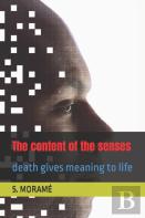 The Content Of The Senses
