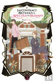 The Contract Between A Specter And A Servant, Vol. 3 (Light Novel)