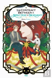 The Contract Between A Specter And A Servant, Vol. 5 (Light Novel)
