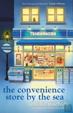 Bertrand.pt - The Convenience Store By The Sea