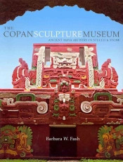 The Copan Sculpture Museum