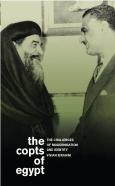 The Copts Of Egypt