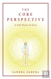 The Core Perspective
