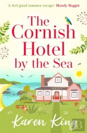 The Cornish Hotel By The Sea