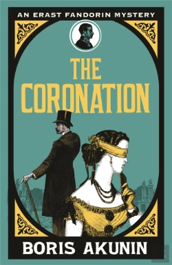 Bertrand.pt - The Coronation