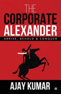 Bertrand.pt - The Corporate Alexander
