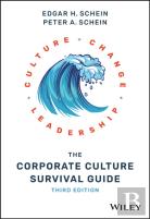The Corporate Culture Survival Guide