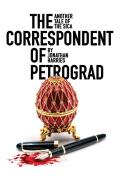 The Correspondent Of Petrograd