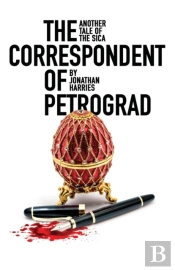 The Correspondent Of Petrograd