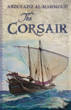 Bertrand.pt - The Corsair