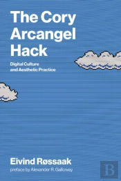 The Cory Arcangel Hack
