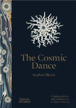 Bertrand.pt - The Cosmic Dance