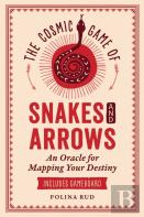 The Cosmic Game Of Snakes And Arrows