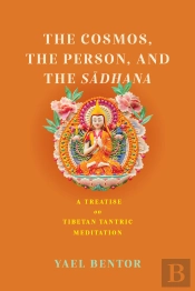 The Cosmos, The Person, And The Sadhana