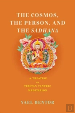 Bertrand.pt - The Cosmos, The Person, And The Sadhana