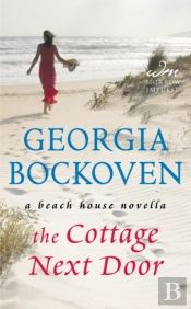The Cottage Next Door