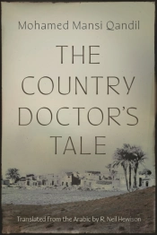 The Country Doctor'S Tale