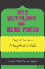 The Couplets Of Baba Farid