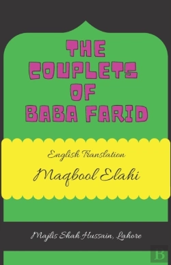 Bertrand.pt - The Couplets Of Baba Farid