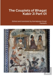 The Couplets Of Bhagat Kabir Ji Part 01
