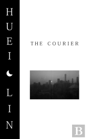 The Courier