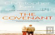 The Covenant