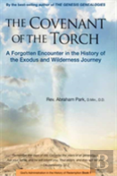 The Covenant Of The Torch