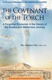 The Covenant Of The Torch