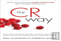 The Cr Way