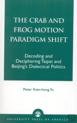 Bertrand.pt - The Crab And Frog Motion Paradigm Shift