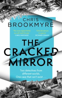 Bertrand.pt - The Cracked Mirror