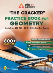 The Cracker Practice Book For Geometry (In English Printed Edition)
