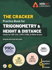 The Cracker Practice Book For Trigonometry And Height & Distance (In English Printed Edition)
