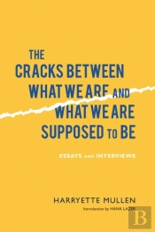 The Cracks Between What We Are And What We Are Supposed To Be