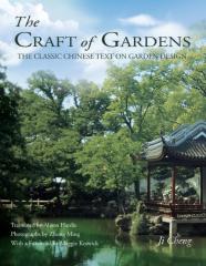 The Craft Of Gardens