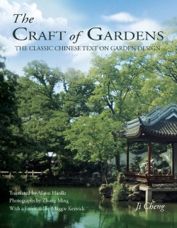 Bertrand.pt - The Craft Of Gardens