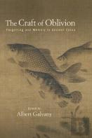 The Craft Of Oblivion